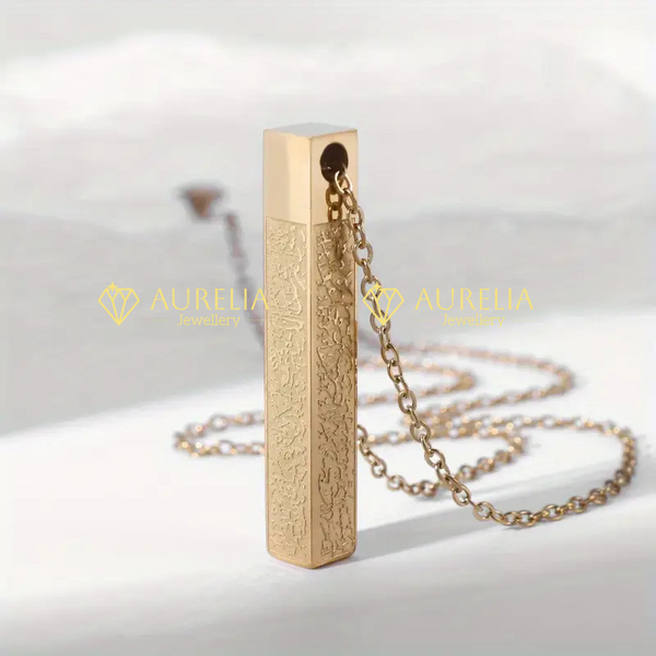 NK019 Islamic